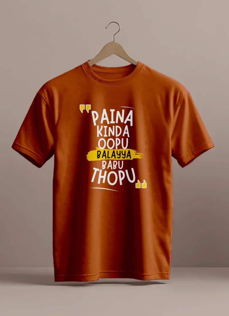 Balayya Babu - Cotton T Shirt